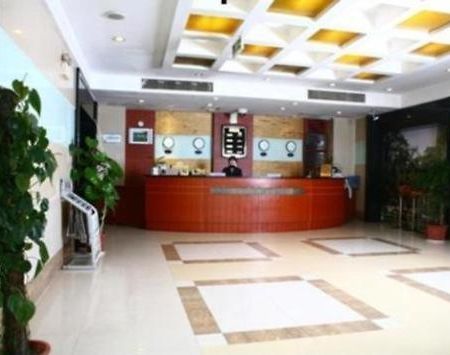 Tian Lun Zhi Le Hotel 소주 외부 사진